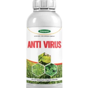 Anti Virus Organic